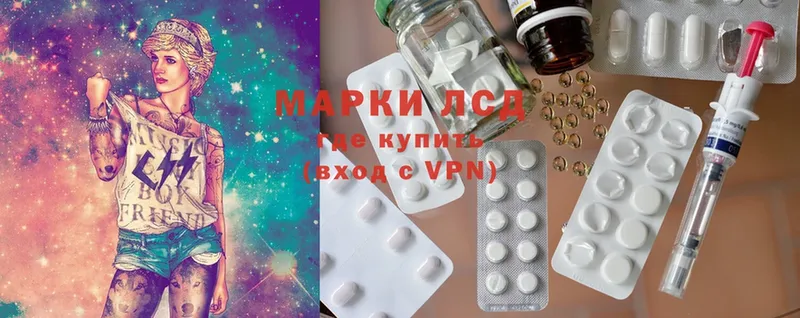 Купить наркотик аптеки Красный Кут Альфа ПВП  COCAIN  Меф  АМФ  МАРИХУАНА 